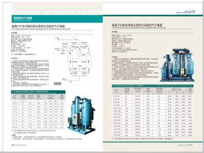 老人操屄视频>
                                                   
                                                   <div class=